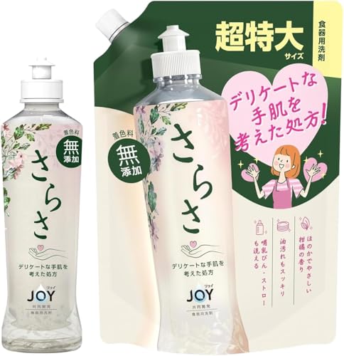 さらさ 洗剤 本体」の人気商品一覧 | 安い商品を通販サイトから探す